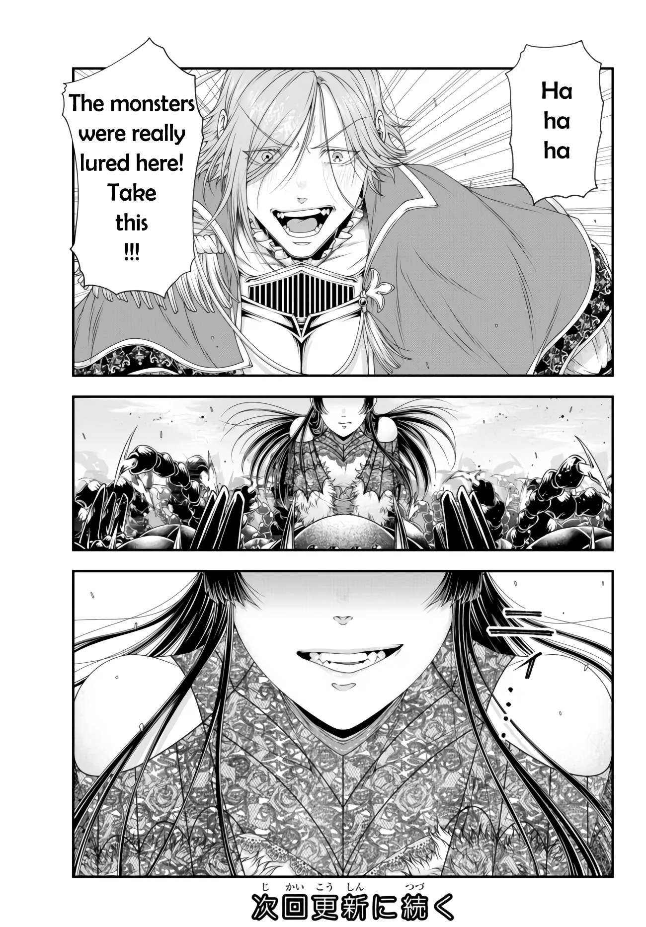 Page 18 of Chapter 26