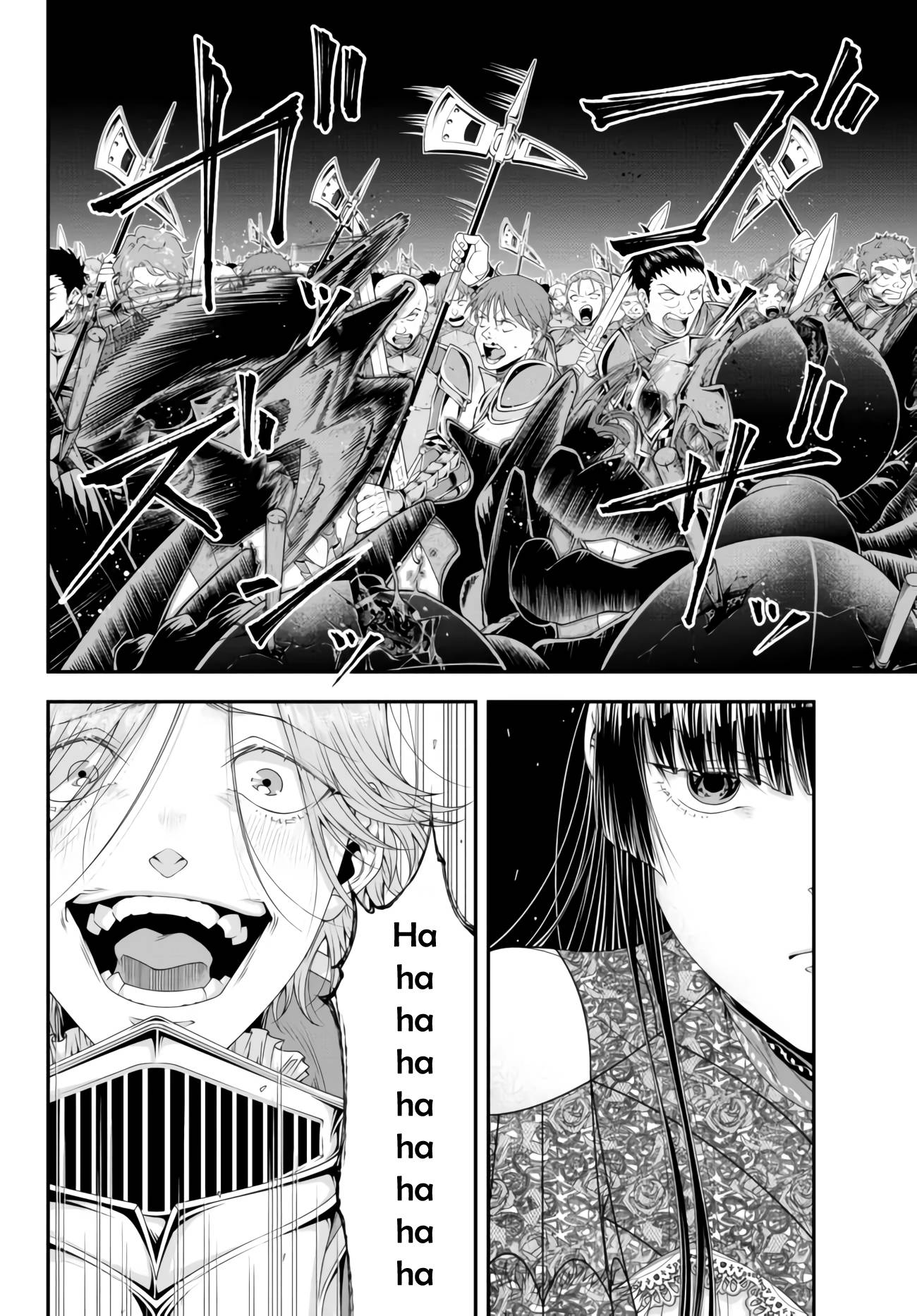 Page 3 of Chapter 27