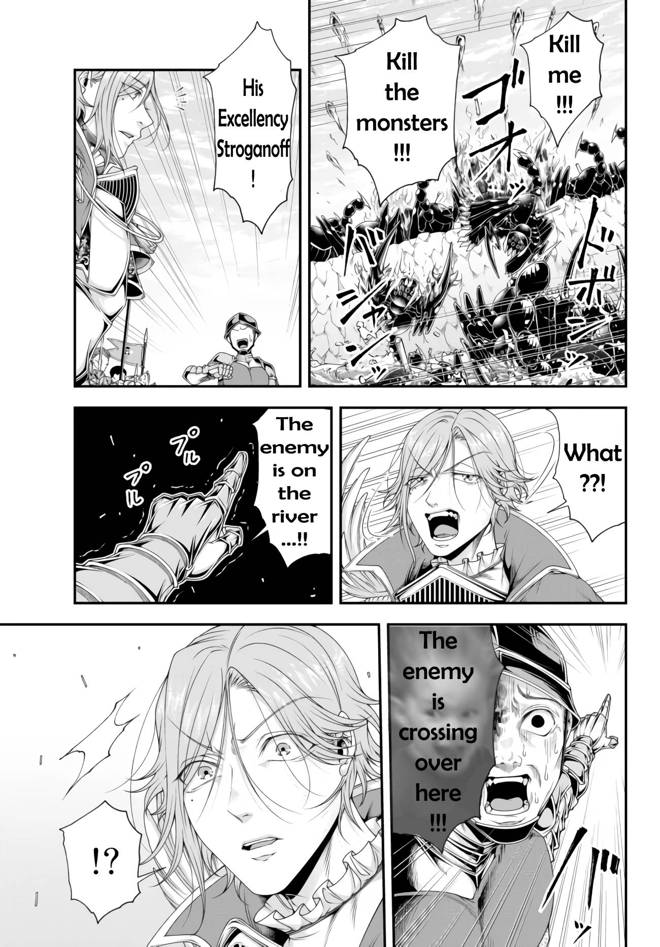Page 4 of Chapter 27
