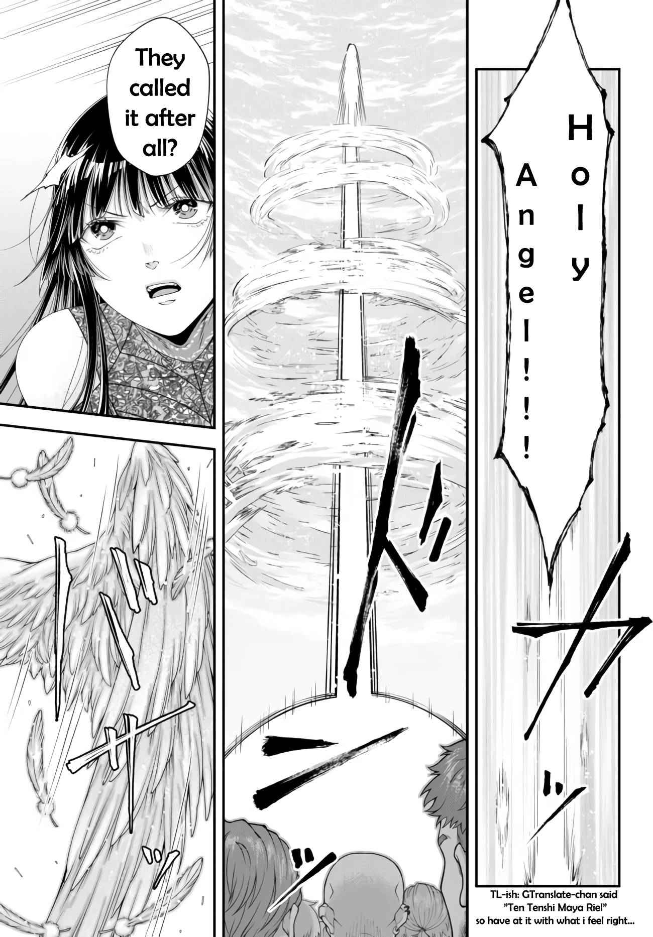 Page 12 of Chapter 27