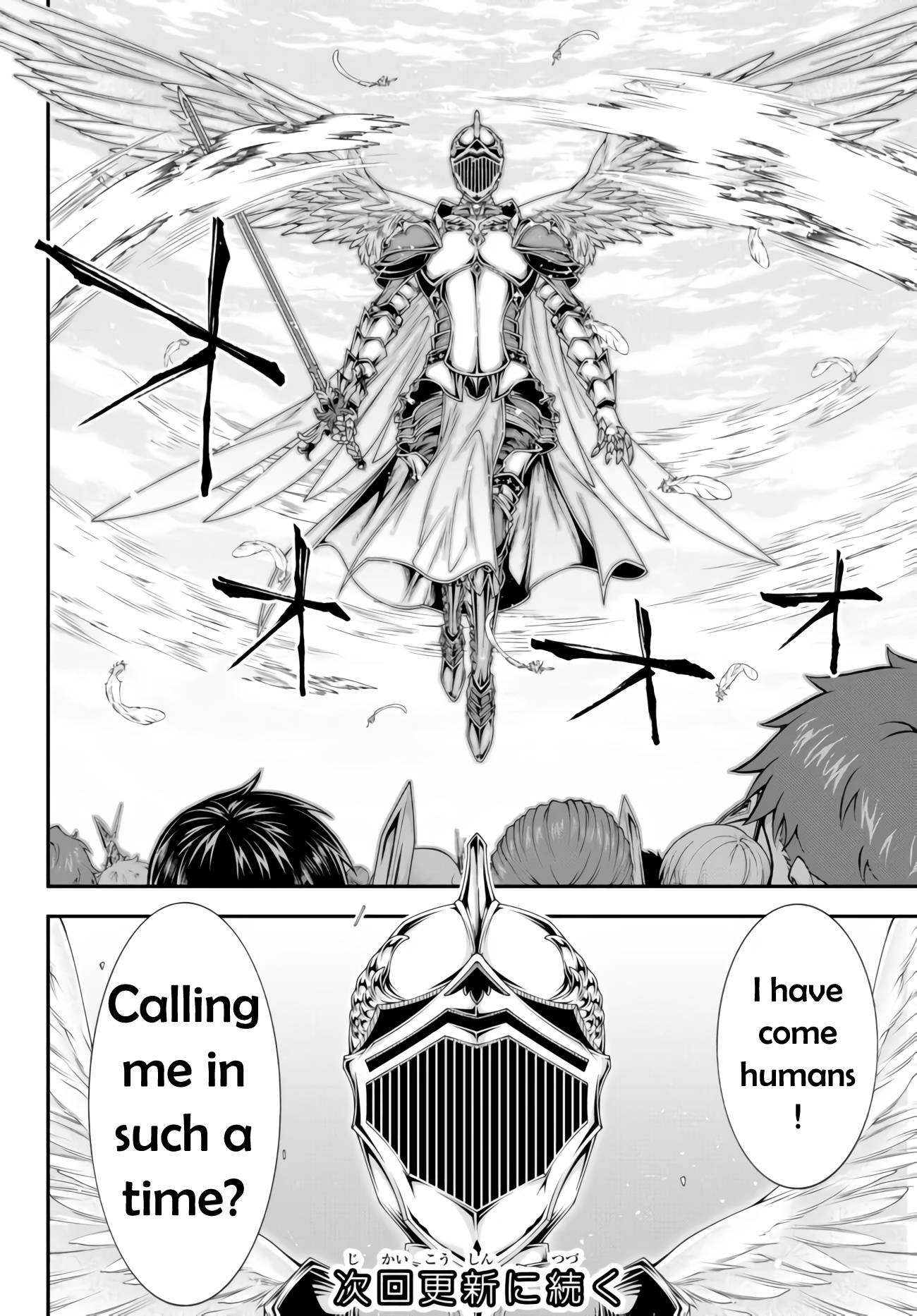Page 13 of Chapter 27