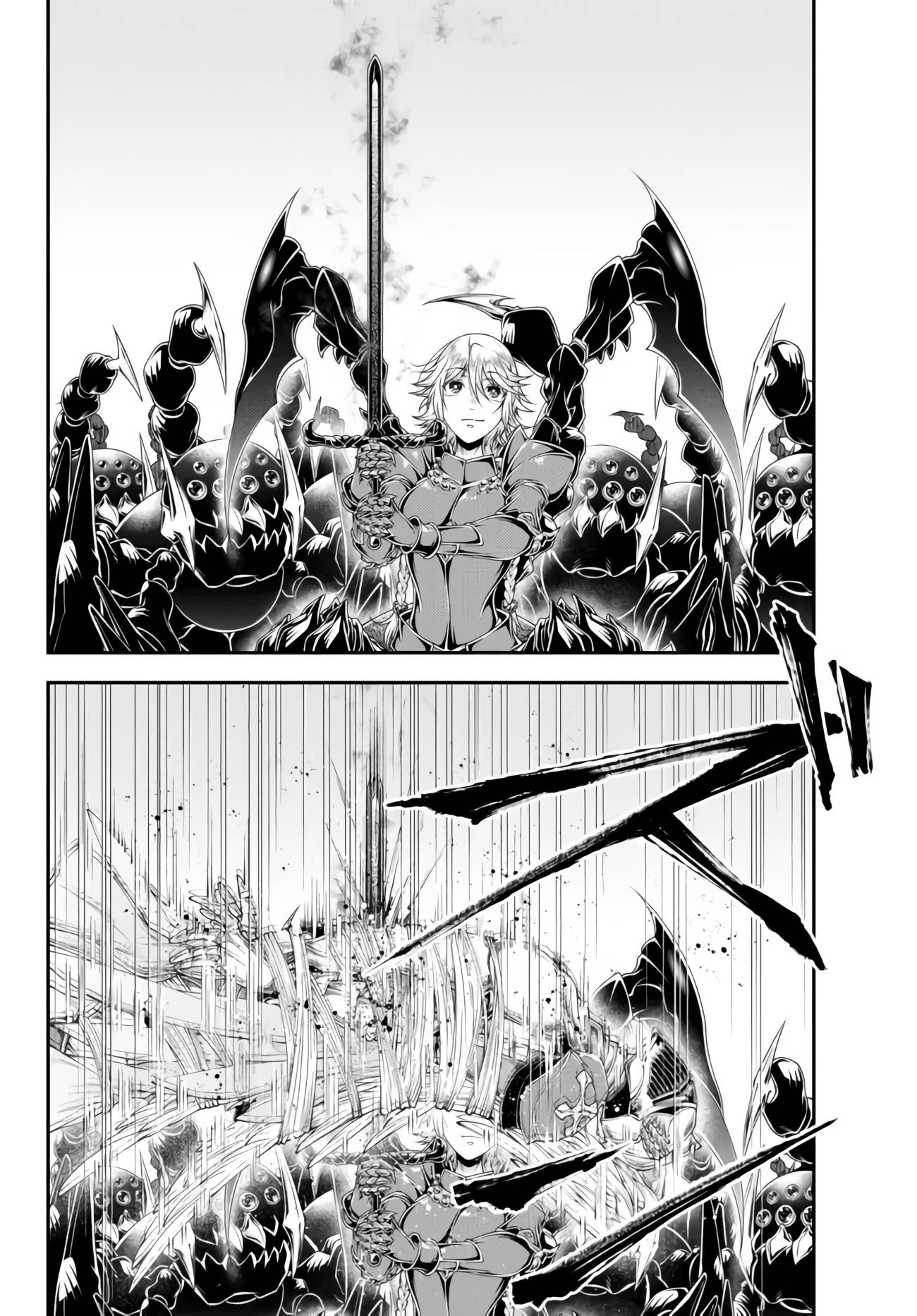 Page 4 of Chapter 29