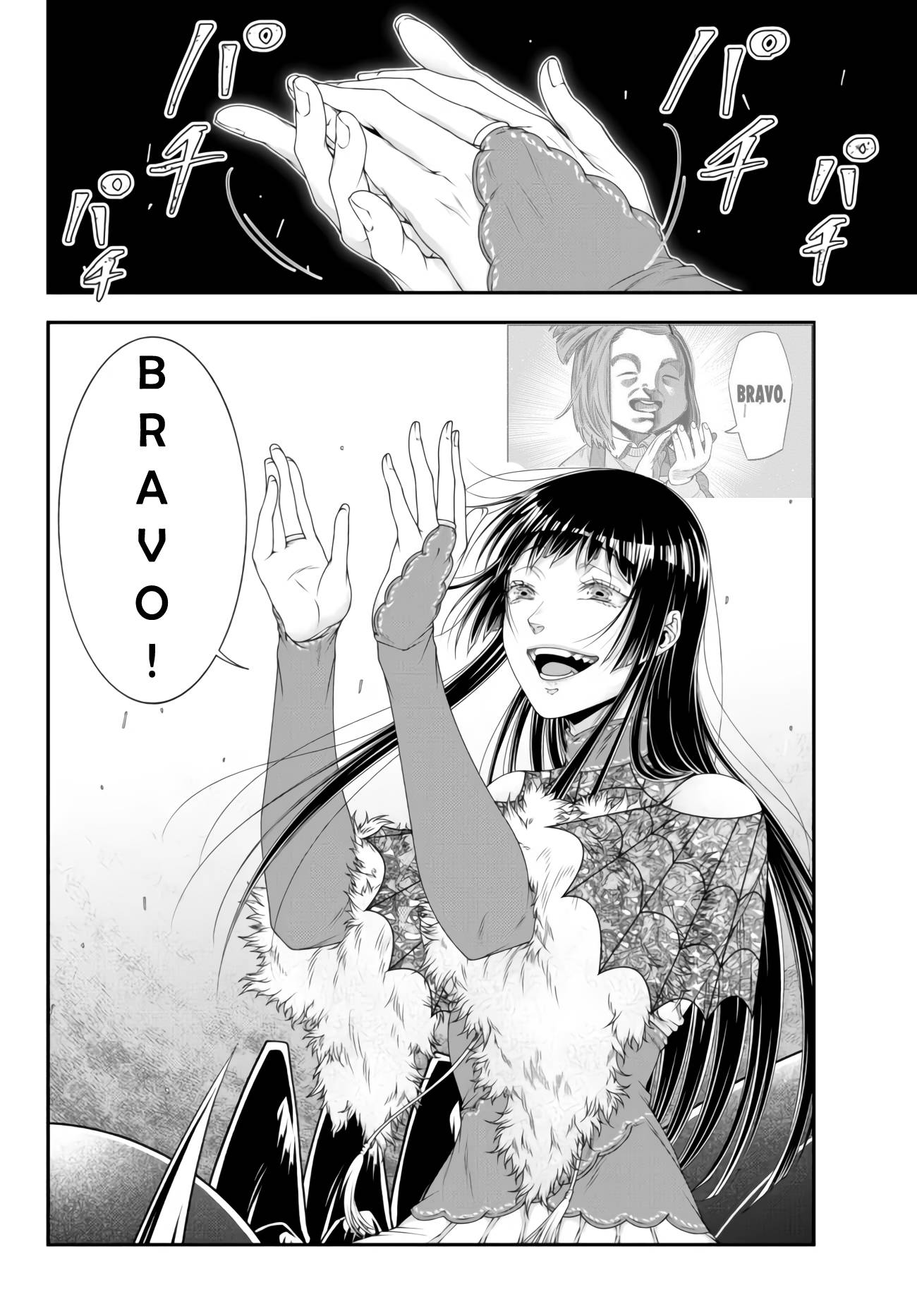 Page 6 of Chapter 29