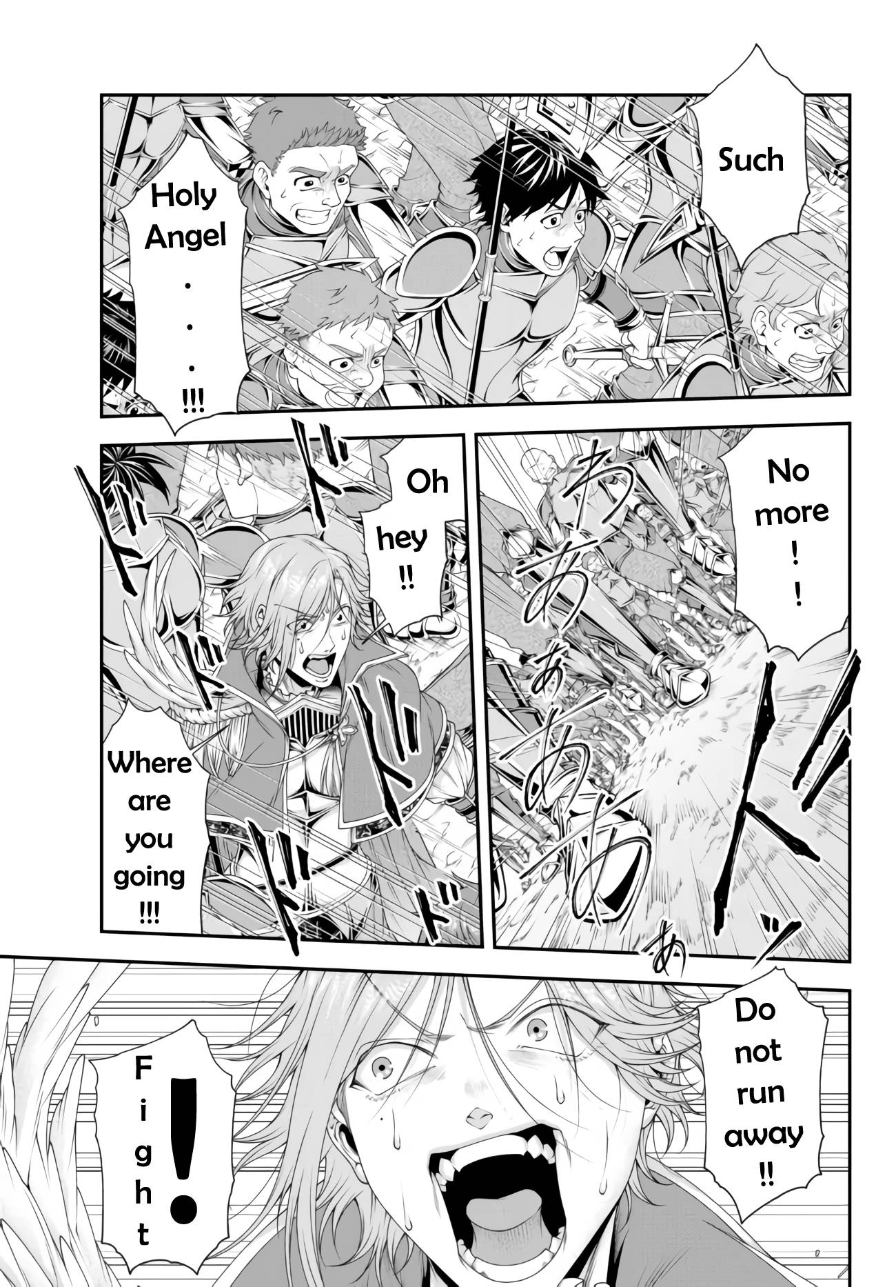 Page 7 of Chapter 29