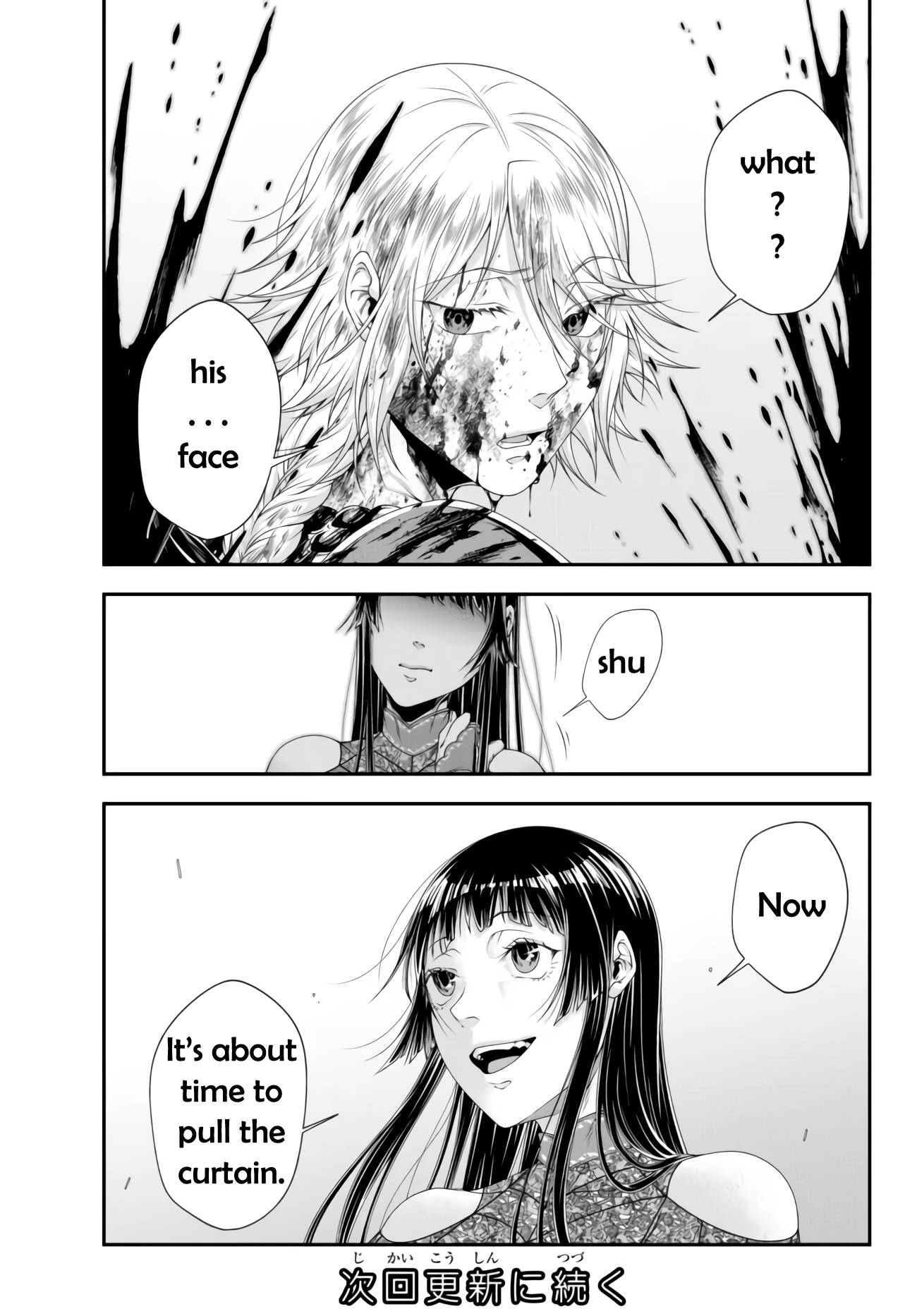 Page 15 of Chapter 29
