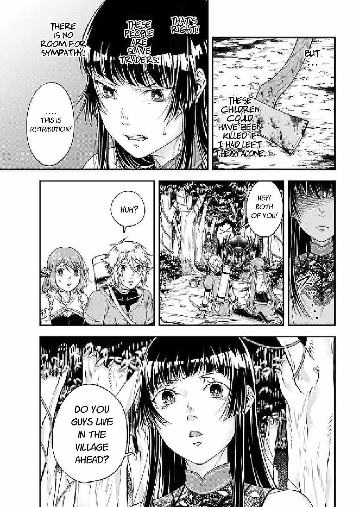 Page 3 of Chapter 3