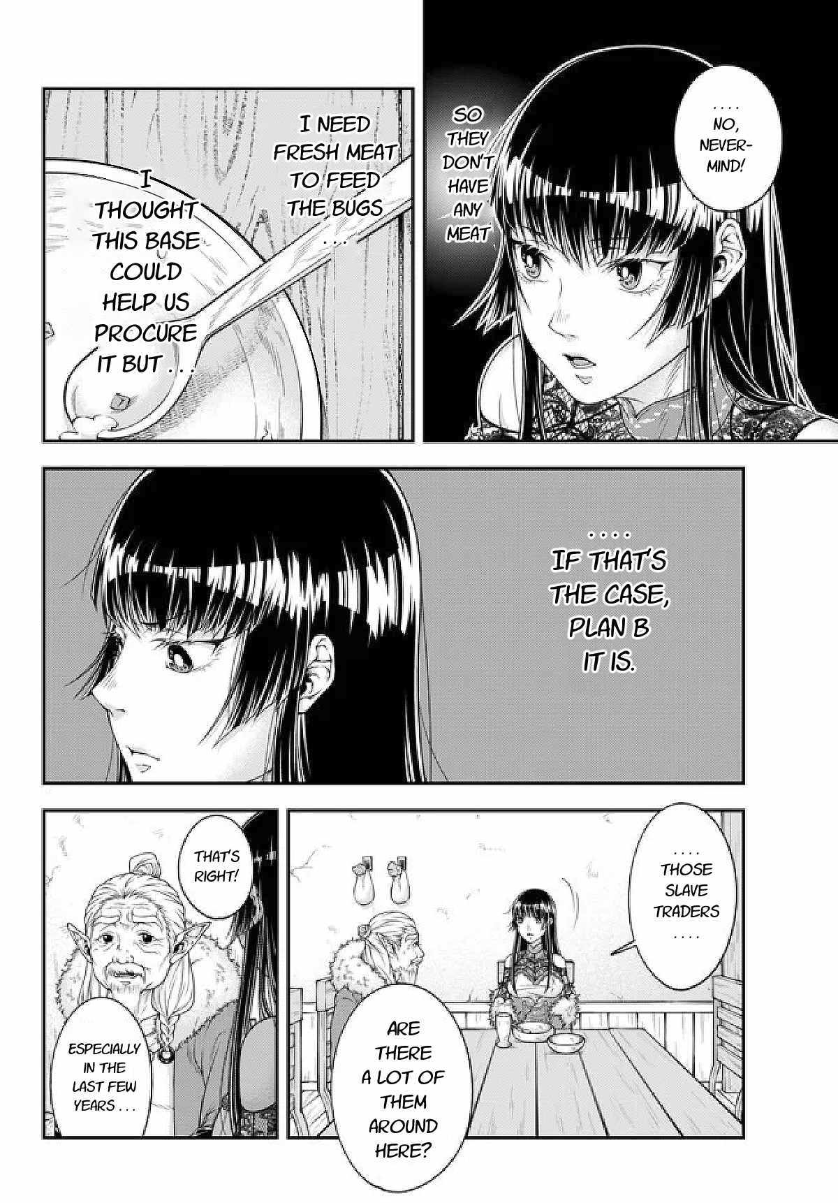 Page 14 of Chapter 3