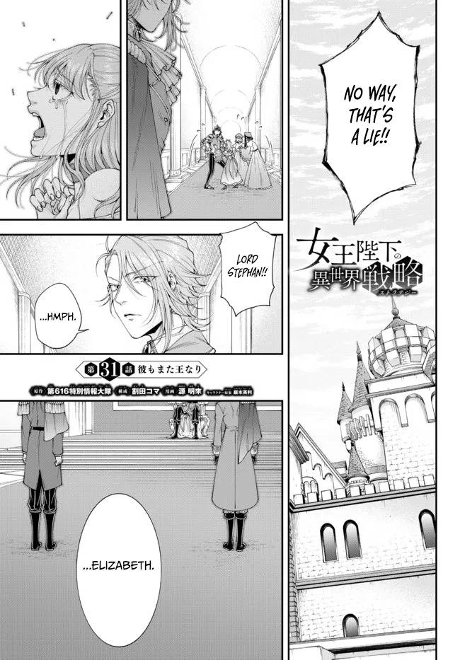 Page 2 of Chapter 31