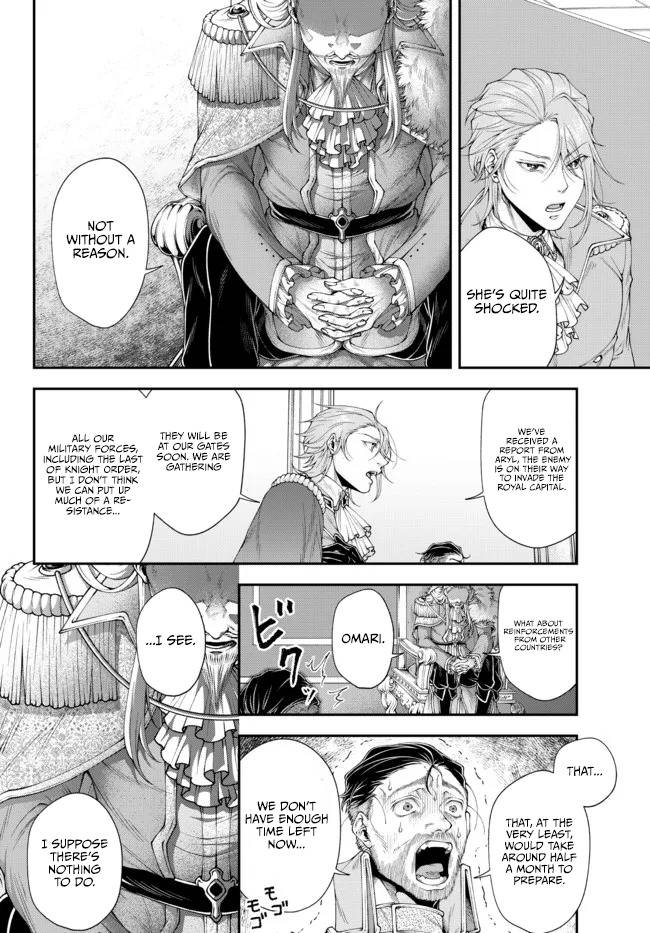 Page 3 of Chapter 31