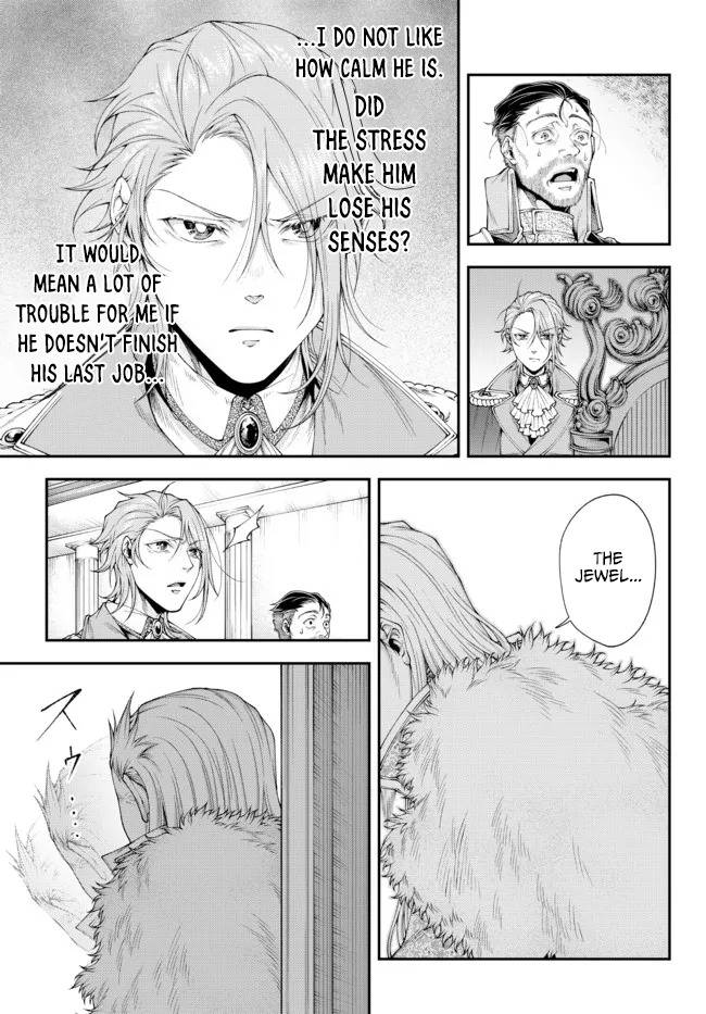 Page 4 of Chapter 31