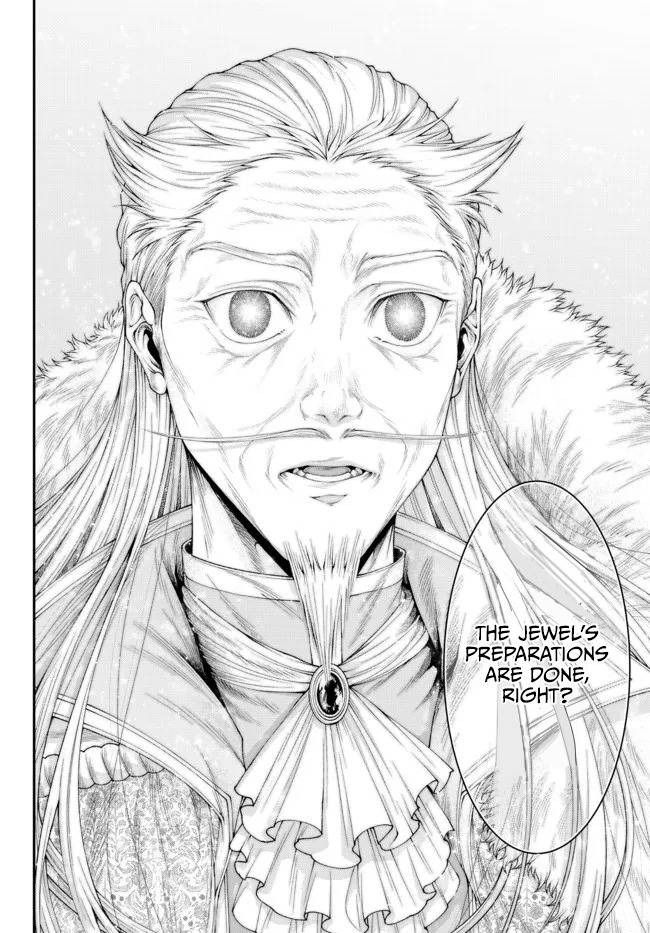 Page 5 of Chapter 31