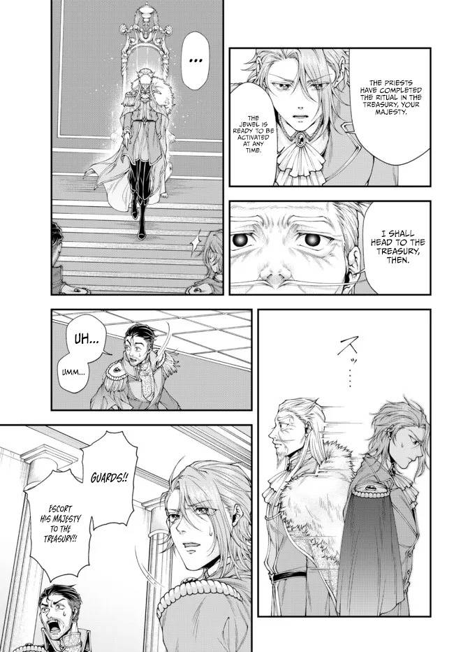 Page 8 of Chapter 31