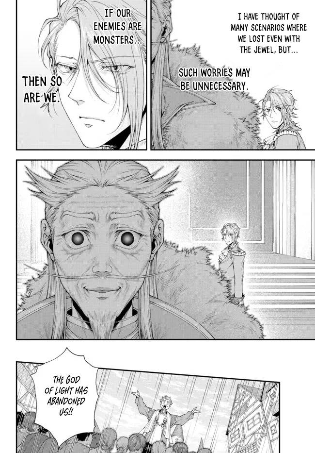 Page 9 of Chapter 31