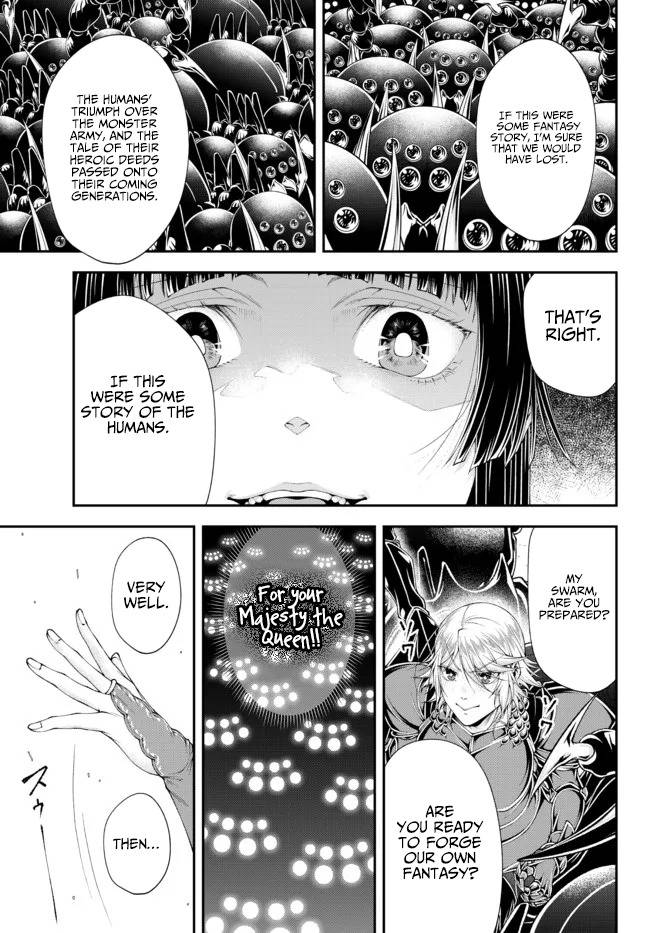 Page 4 of Chapter 32