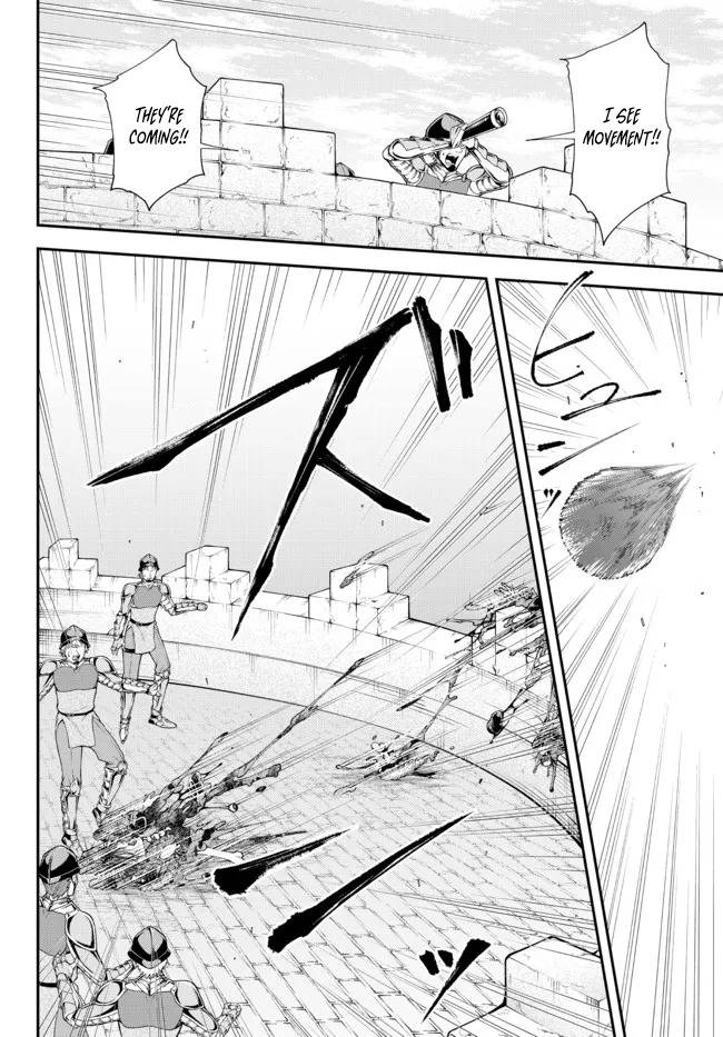 Page 7 of Chapter 32
