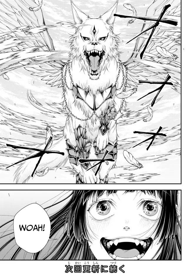 Page 14 of Chapter 32