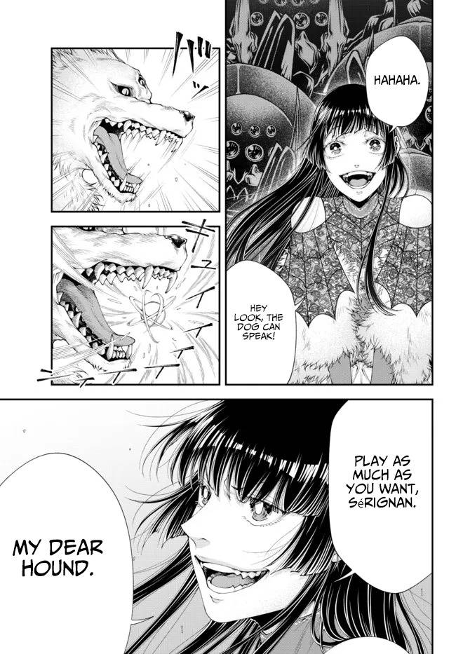 Page 6 of Chapter 33