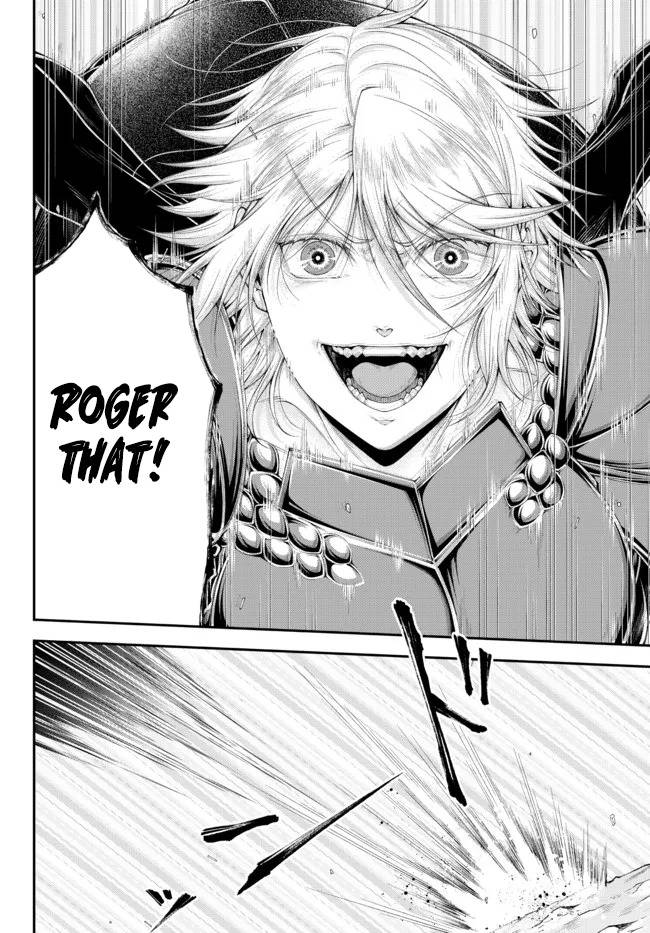 Page 7 of Chapter 33