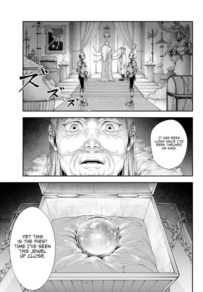 Page 8 of Chapter 33