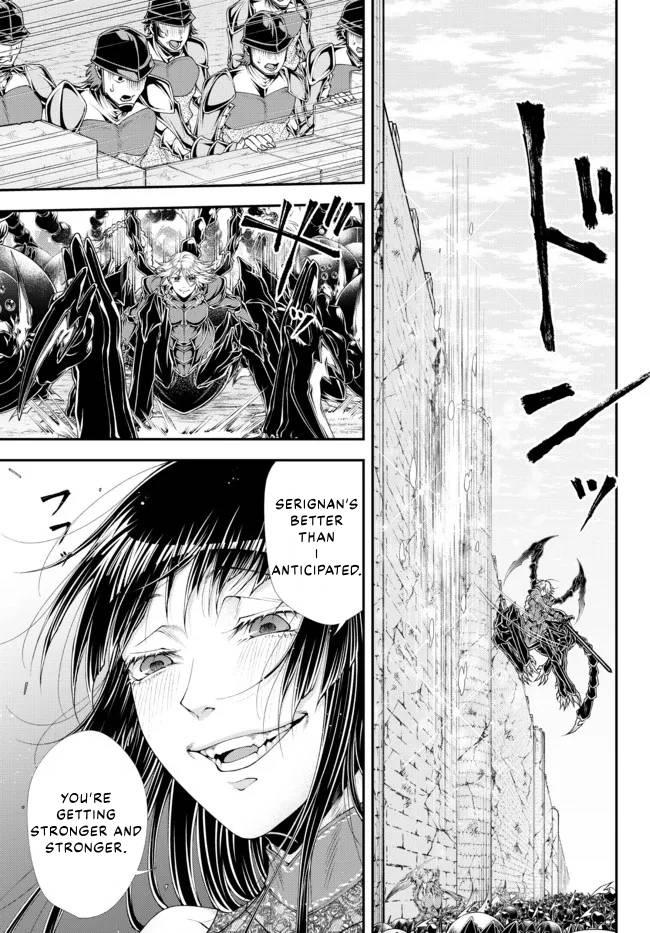 Page 3 of Chapter 34