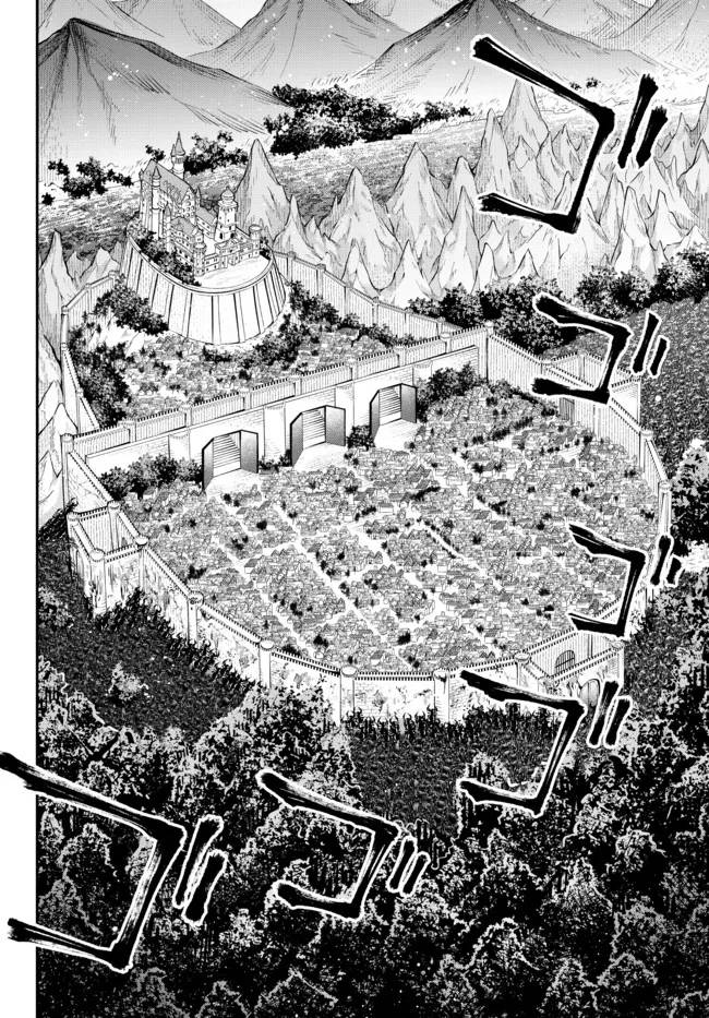 Page 6 of Chapter 34