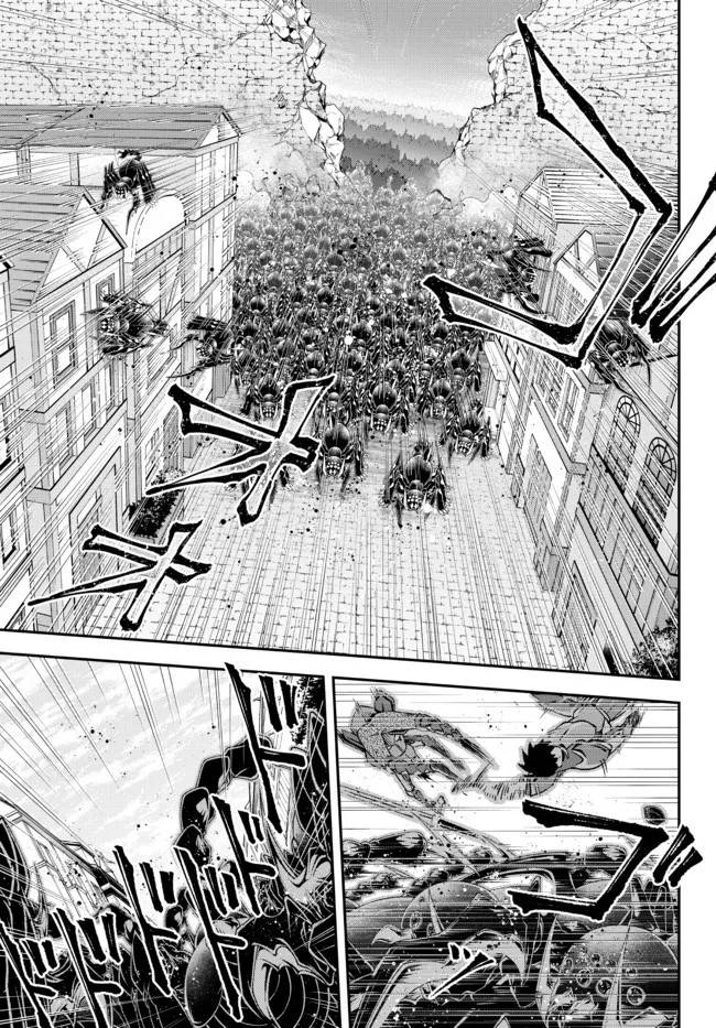 Page 2 of Chapter 35