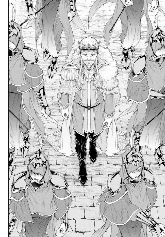 Page 5 of Chapter 35