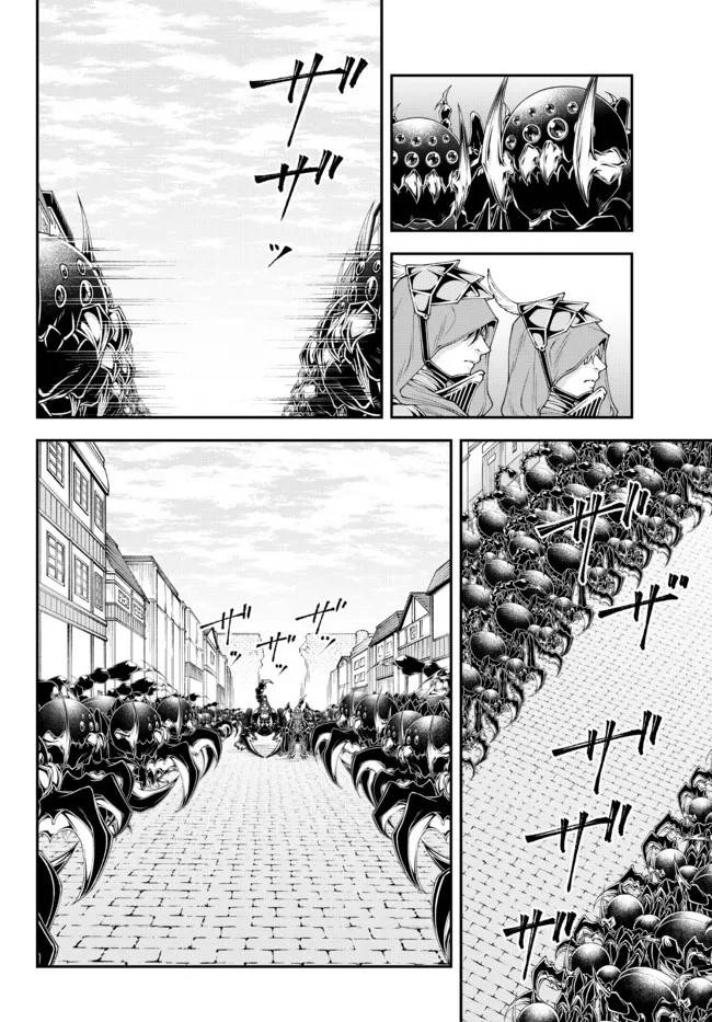 Page 11 of Chapter 35