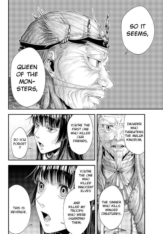 Page 7 of Chapter 36