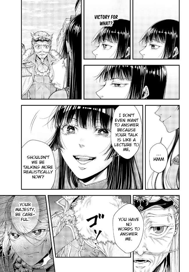 Page 12 of Chapter 36