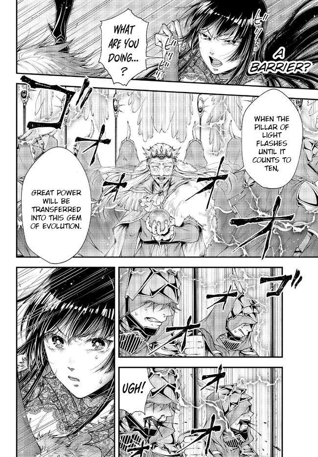 Page 15 of Chapter 36