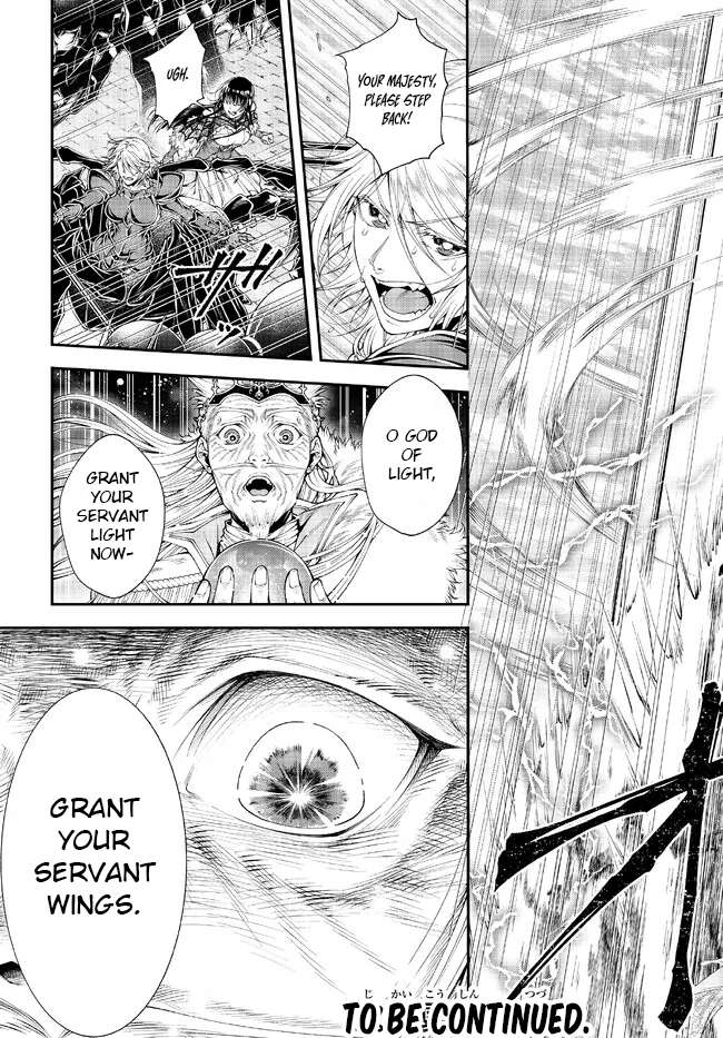 Page 18 of Chapter 36