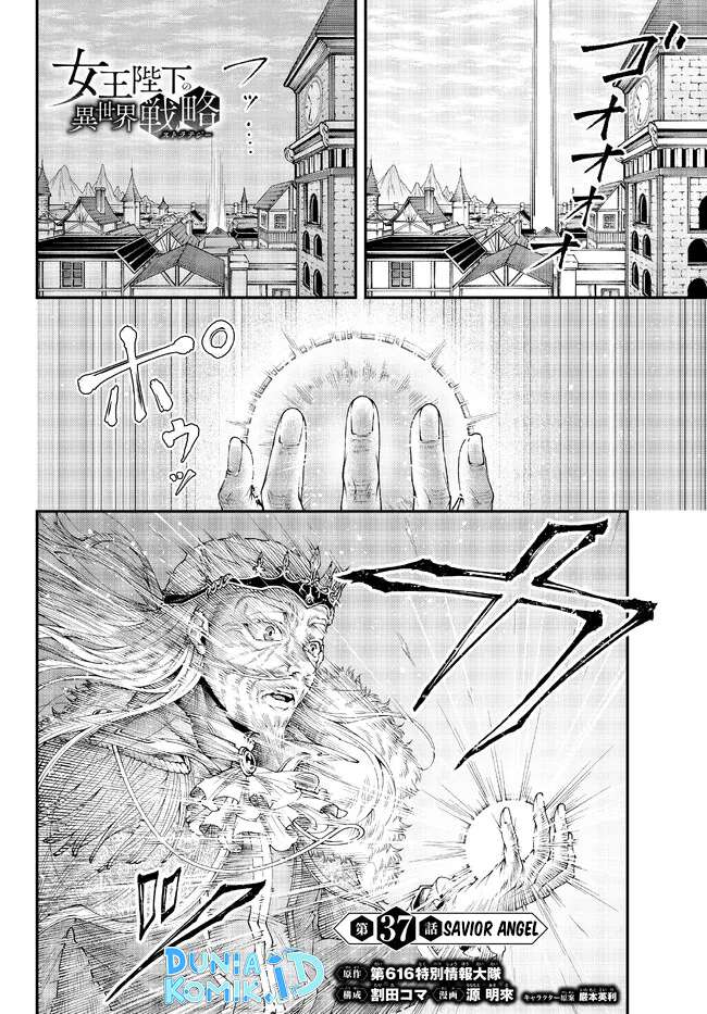 Page 2 of Chapter 37