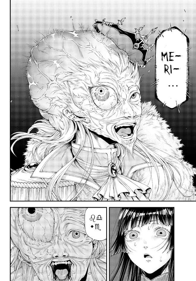 Page 4 of Chapter 37