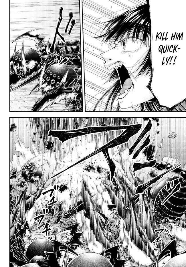 Page 6 of Chapter 37