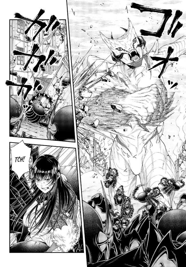 Page 14 of Chapter 37