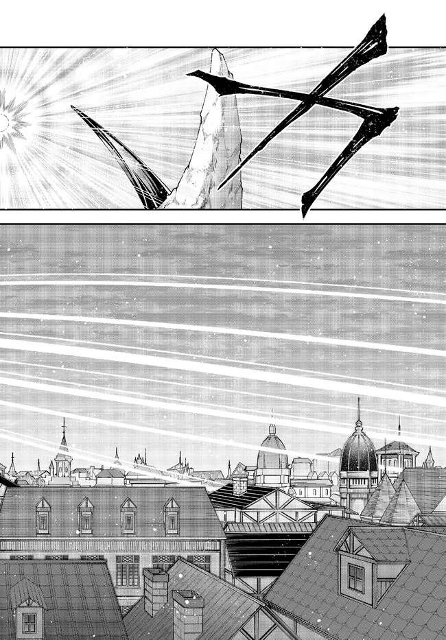 Page 5 of Chapter 38