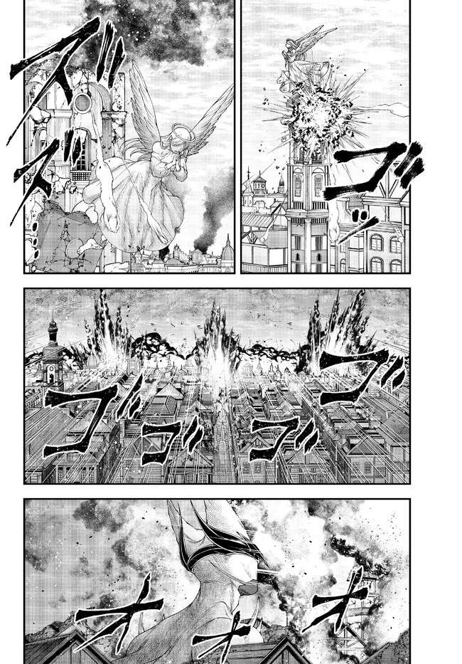 Page 9 of Chapter 38