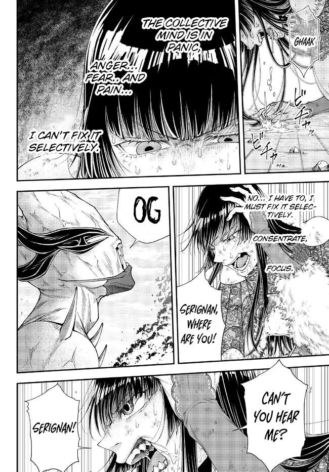 Page 11 of Chapter 38