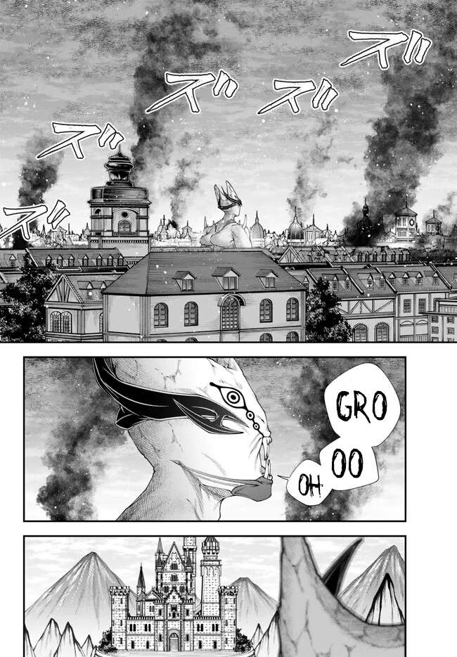 Page 3 of Chapter 39