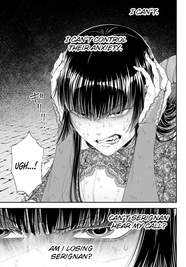 Page 6 of Chapter 39
