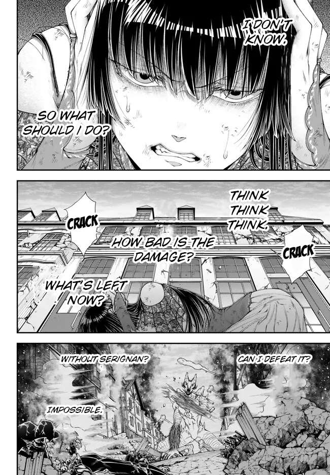 Page 7 of Chapter 39
