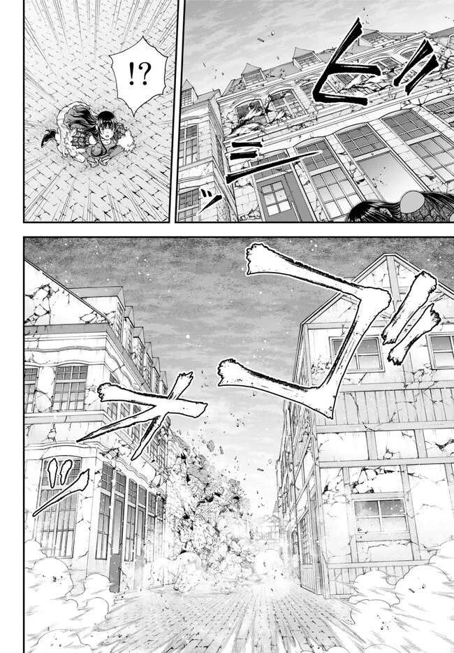 Page 9 of Chapter 39