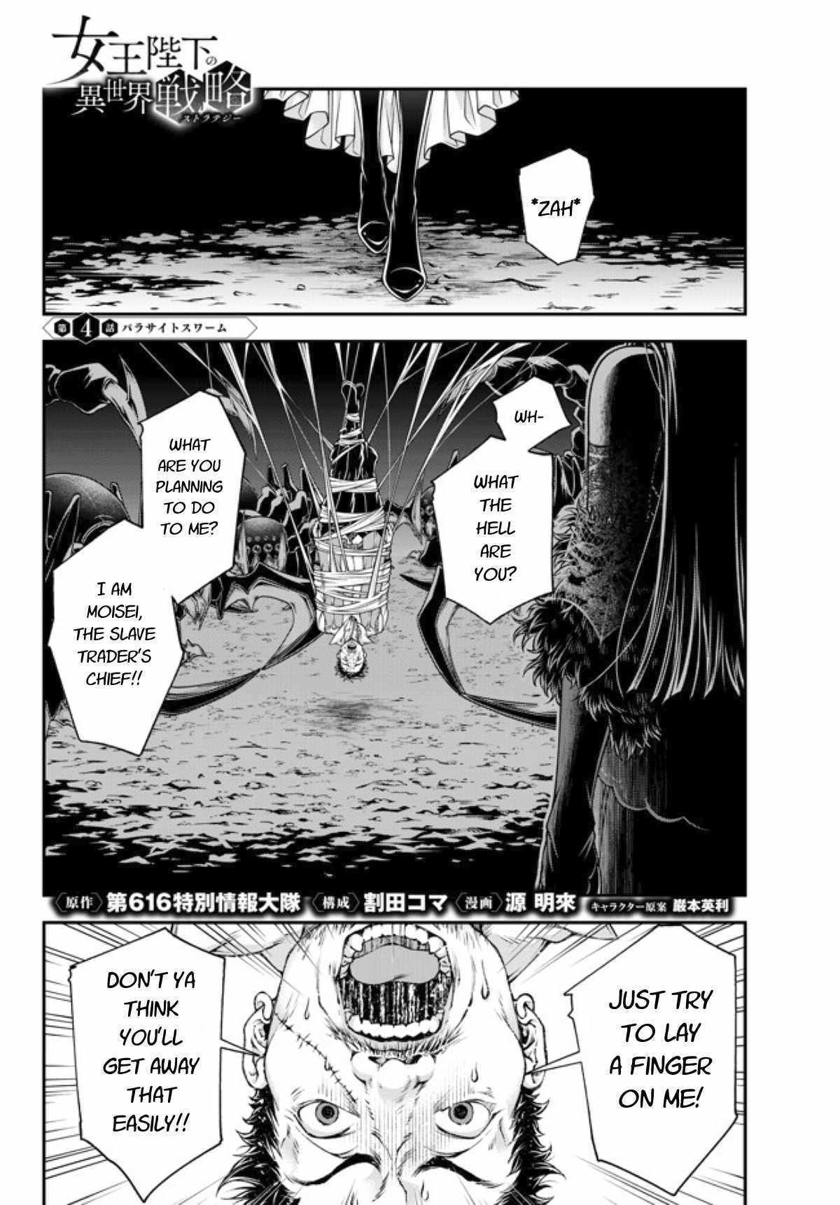 Page 1 of Chapter 4