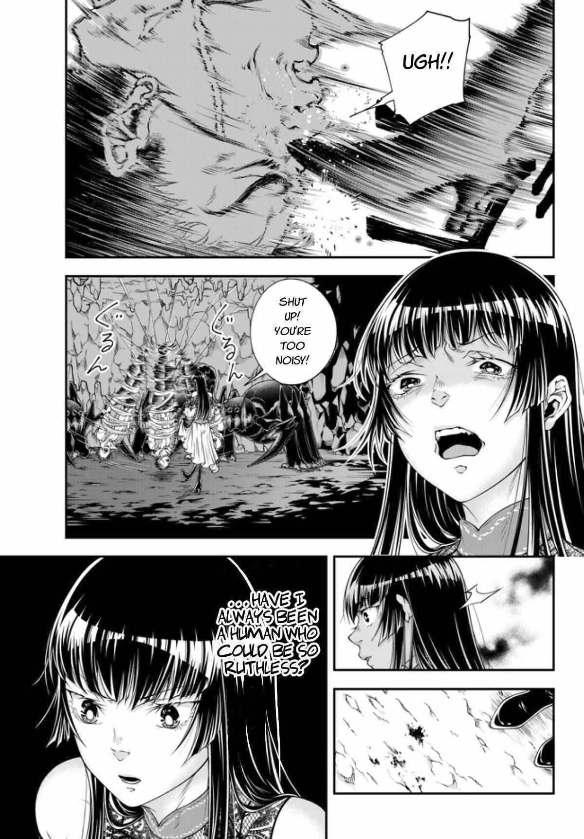 Page 2 of Chapter 4