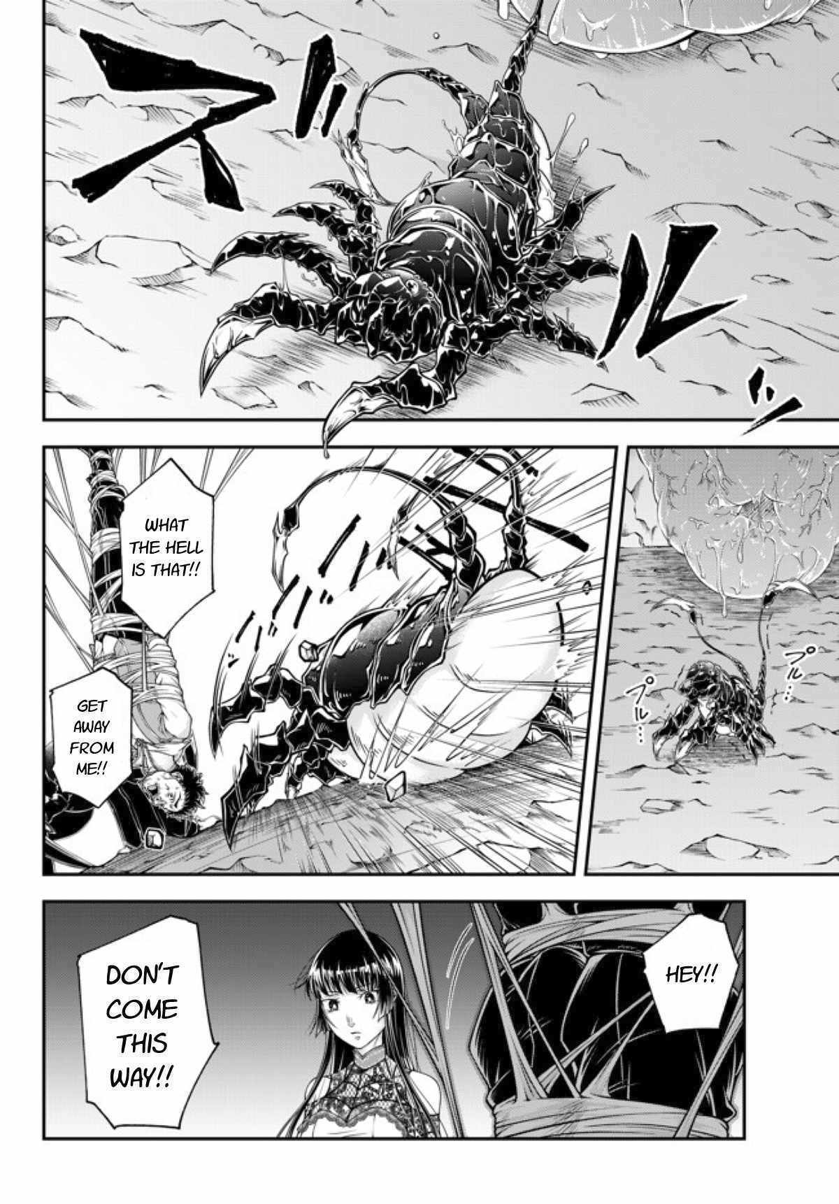 Page 11 of Chapter 4