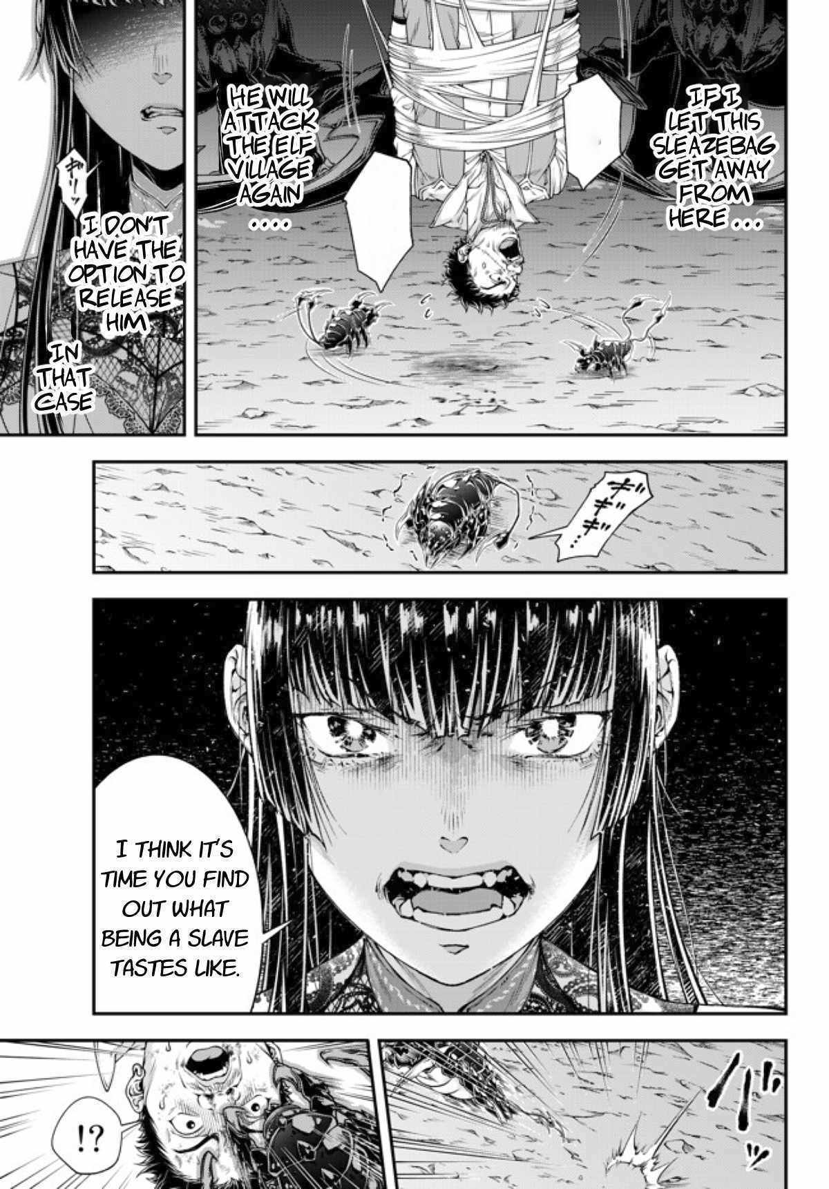 Page 12 of Chapter 4