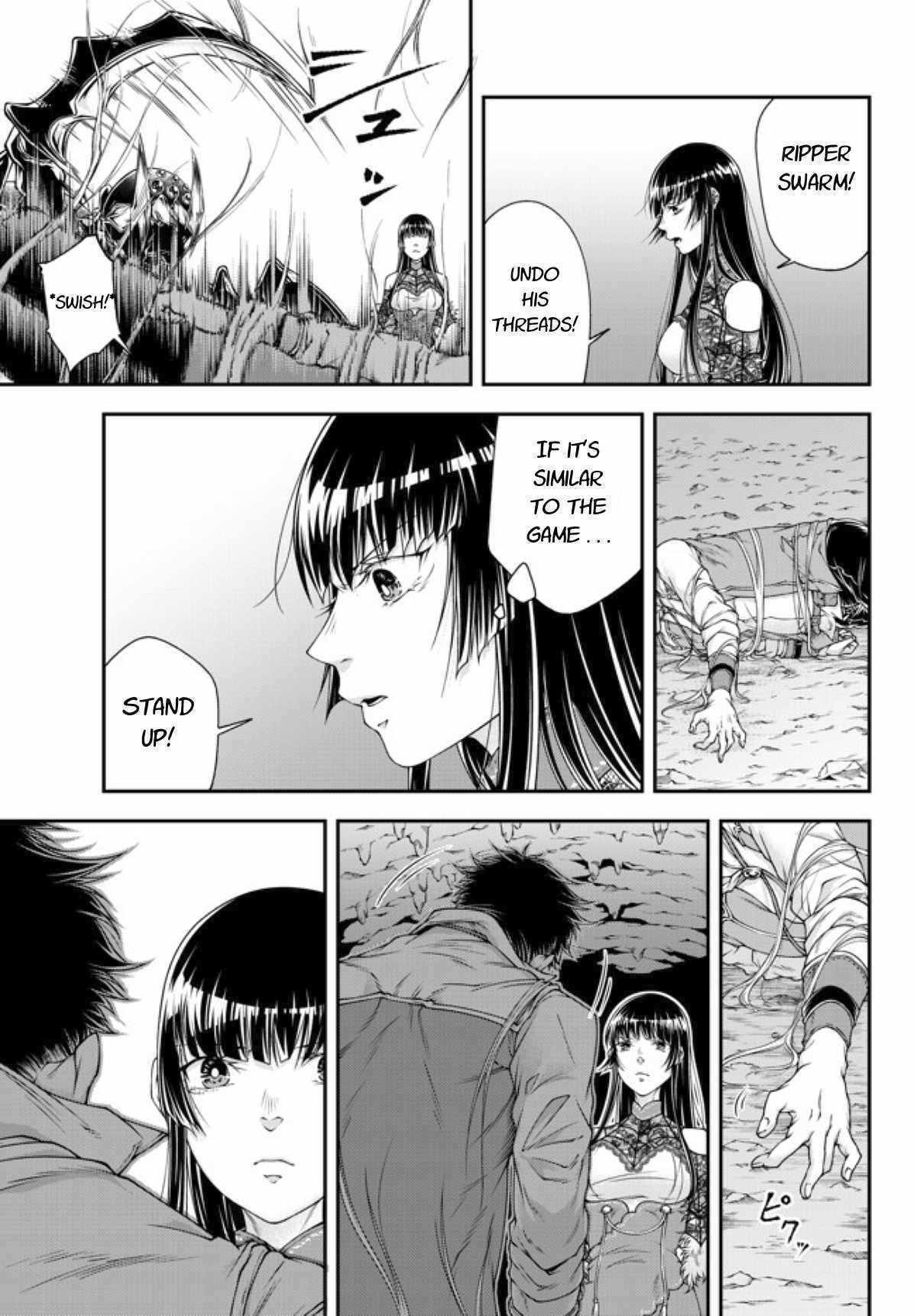 Page 14 of Chapter 4