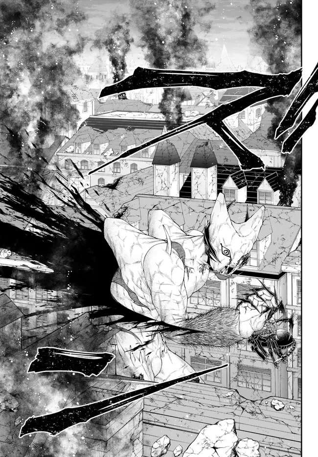 Page 6 of Chapter 41