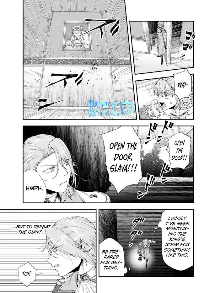 Page 13 of Chapter 41